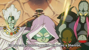 Dragon Ball Z - Película 01: ¡Devolvedme a mi Gohan!